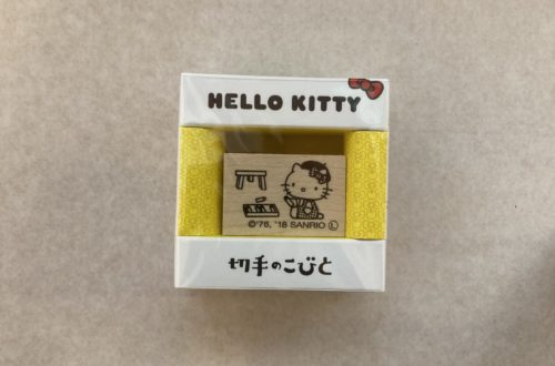 切手のこびと　Hello Kitty-04 お絵描きハローキティ