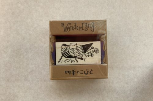 切手のこびと　WonderLand-07 伝書鳥Mrs.カタリーナ