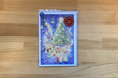 クリスマスカード　S-383