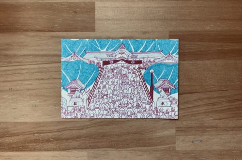 山下アキはがき　諏訪神社